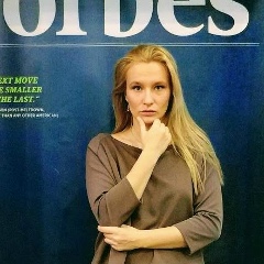 Варюша Фомина, 09.12