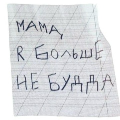 Кирилл Кирьянов, Санкт-Петербург