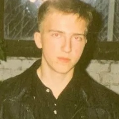 Механик Северный, Тюмень