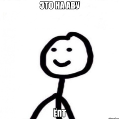 Алуа Айдарова, 10.12