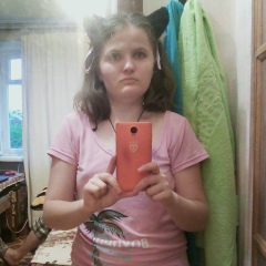 Марина Зорина, 18.06.1997, Севастополь