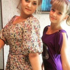 Yana .., 20.08