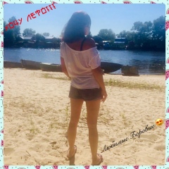 Лейсан Хайруллина, 08.11, Казань