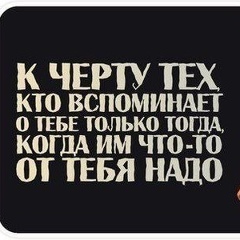 Muhammed Kiyasov, 13.11.1990, Шымкент