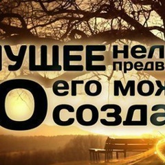 Бекназар Акылбеков, 28.08.1992, Новосибирск