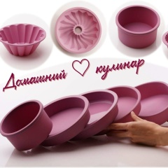 Мария Иванова, 20.06.2000, Москва