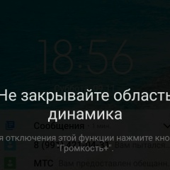 Санек Агапов, 05.04.1989, Волгоград