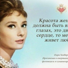 Перизат Рахимова