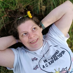 Ольга Плискина, 04.06.1984, Краснознаменск