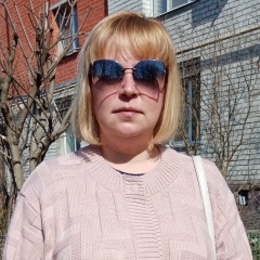 Светлана Грибушина, 18.06, Брянск