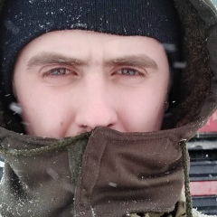 Иван Богдан, Москва