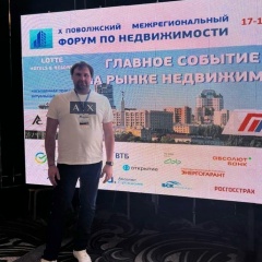 Константин Горбунов, 16.09.1983, Самара