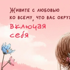 Александра Олеговна, 24.02.1987, Набережные Челны