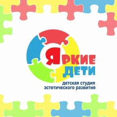 Оксана Паласюк, Витебск