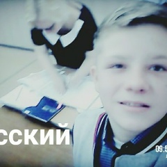 Стас Трофимов, 07.05, Амурск
