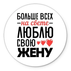 Леонид Чуруканов, 22.06, Мегион
