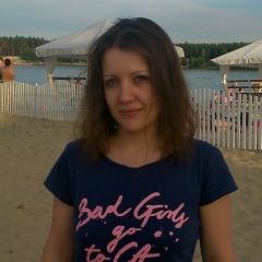 Виктория Градусова, 26.12, Харьков