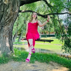 Наталия Струкова, 15.07.1984, Липецк