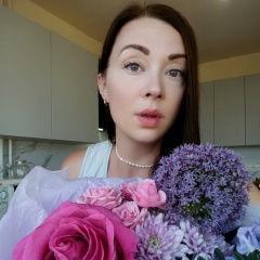 Кристина Агиар, Москва