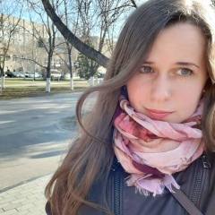 Светлана Филиппова, 20.01, Пенза