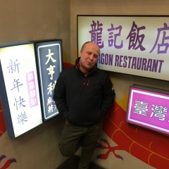 Николай Левин, 08.05, Москва