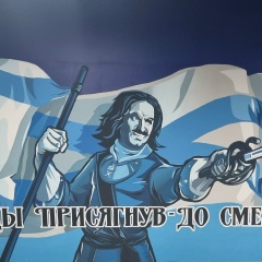 Александр Варфоломеев, 11.01, Санкт-Петербург