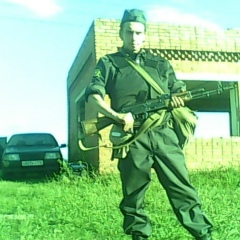 Марс Марс, Нижнекамск