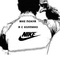 Анастасия Андреева, 02.05.1988, Колпино