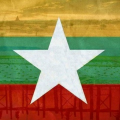 Thet Tun, 25.01.1985, Meiktila