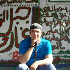 Абдул-хамид В________в, 03.01.1987, Гелдаган