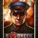 Антон Задунайский