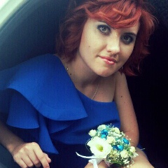 Анна Берсан, 29.06.1992, Калиновское / Калининское