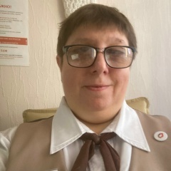 Светлана Щербакова, 13.04.1984, Санкт-Петербург