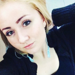 Катерина Аксёнова