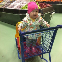 Еркебулан Бастыков, 24.08.1988, Москва