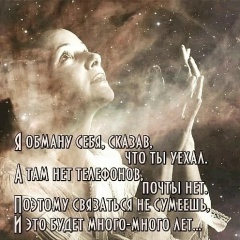 Светлана Черниязова, 25.05.1972