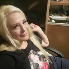 Ирина Галеева, Казань