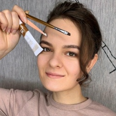 Елизавета Брови-Ресницы, Прокопьевск