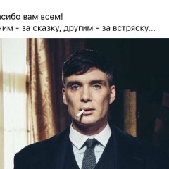 Захар Беловинский, 18.08, Кизляр