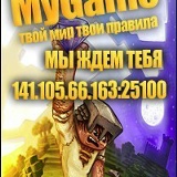 Islombek Назержанов, 11.11, Екатеринбург