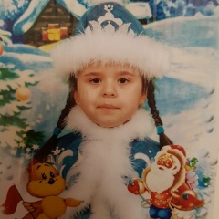 Мария Семёнова, 20.07.1998, Санкт-Петербург