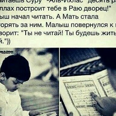 Асыл Жылкайдарова, 05.09.1973, Тараз