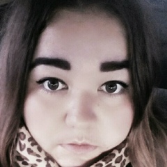 Інна Горова, 26.06.1988, Санкт-Петербург