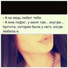 Камила Нурадиева, 10.05.2002, Грозный