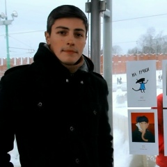 Дмитрий Филимонов, 13.05, Москва