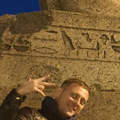 Артём Велешко, 29.07, Красноярск