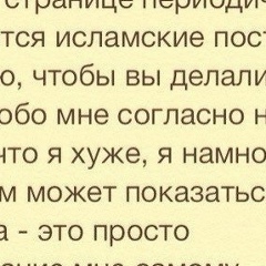 Исмаил Матаев, 14.01.1997