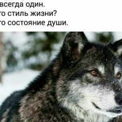 Хаза Хазбулатовна