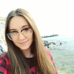 Кристина Кику, 04.01, Кишинев