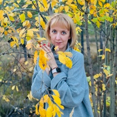 Елена Кравец, 14.05.1989, Сургут